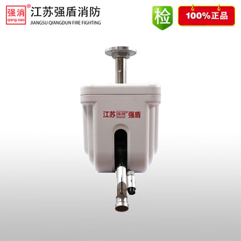 智能消防水炮/自动跟踪定位射流灭火装置/全自动消防炮ZDMS0.6/10S ZDMS0.6/5S