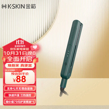 【金稻】卷/直发器：价格走势、销量趋势分析以及用户评测！