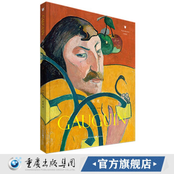 世界素描大系 Ⅰ Ⅱ Ⅲ Ⅳ 合計4冊 www.fertsan.com.br