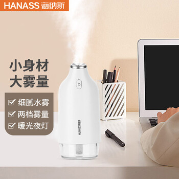 「用过的说下」
海纳斯TSHM0评测报告怎么样？质量靠不靠谱？海纳斯终极斗龙王怎么样？买过的人为什么这样说？
