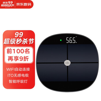剖析！
乐心S7怎么样？乐心s7使用教程怎么样？内幕感受揭秘
