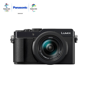 【认真分析】
松下（Panasonic）数码相机评测？松下数码相机怎么充电怎么样？评价高吗？真的靠谱吗？
