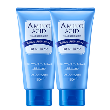 洗面奶品牌排行榜前十名（洗面奶国货老牌子洗面奶十大排行）