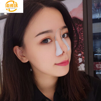 美鼻夹隆鼻挺鼻器增翘高鼻器高鼻梁矫正鼻夹鼻子塑形隐形增高器白色