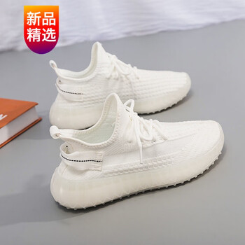 情侣飞织椰子鞋女春夏新款鞋女跑步男健身鞋白色35女码