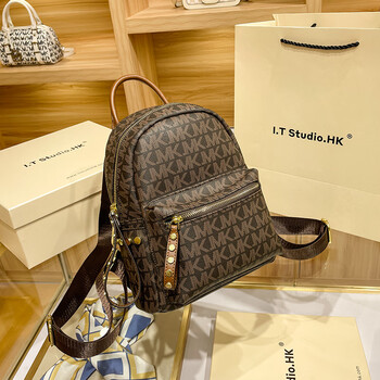 magic king香港代购真皮双肩包包女23新款时尚书包高级感夏出游七夕