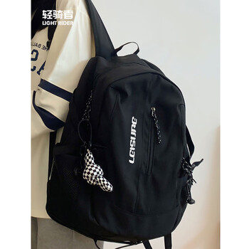 轻骑者书包男大容量初高中双肩包大学生背包运动休闲电脑包 1624黑色