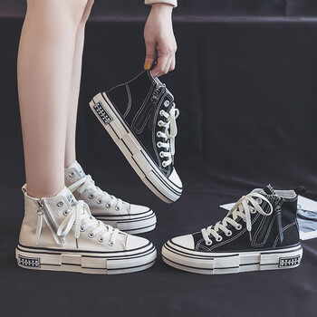 帆布鞋历史价格查询网站|帆布鞋价格走势图