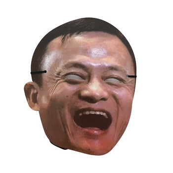 易容仿真人脸皮 人皮面皮仿真人易容结婚道具人皮面皮易容仿假人脸皮