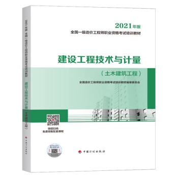 惊喜!最新价格变化!趁现在买`括起来的内容1`,`括起来的内容2`,`括起来的内容3`!