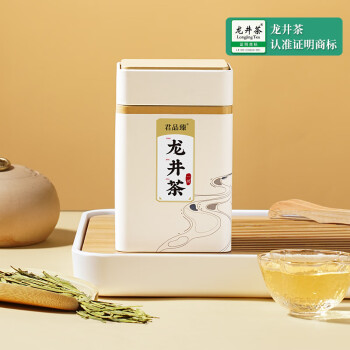 君品臻绿茶 杭州钱塘龙井一级100g 2023年明前罐装 春茶茶叶自己喝