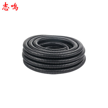 志鸣 包塑金属黑色波纹管防水耐高温绝缘电缆电线套管阻燃穿线管 普通
