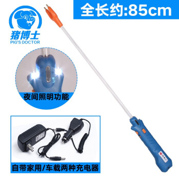 如何选购实用又划算的猪用器具?京东价格走势分析和用户评测