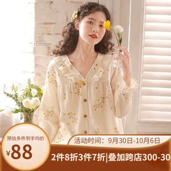 破解价格走势,焕发自信魅力-富朵品牌孕产妇家居服/哺乳装