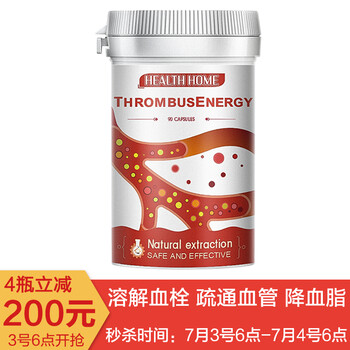 今日好价：猛士三代6X6军卡