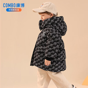 康博儿童男宝宝男童羽绒服中长款冬季加厚小童新款中小童童装外套 黑色 90