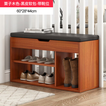 耐家鞋柜换鞋凳可坐家用进门口省空间多功能小型玄关柜入户储物软包凳
