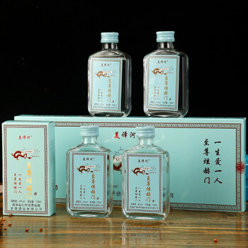 美译河至尊炫赫门酒42度白酒100ml*5瓶