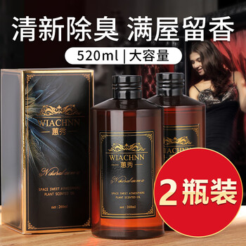 蕙秀（WIACHNN）五星级酒店香薰精油补充液大瓶家用空气清新剂卧室内持久房间香氛 希尔顿-法国香料[2瓶装]