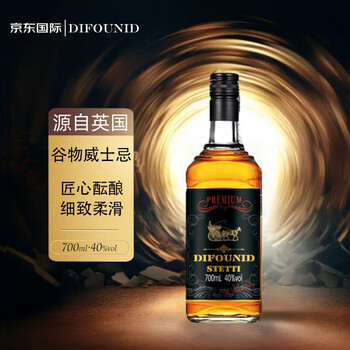 帝福尼苏格兰威士忌帝福尼威士忌洋酒酒吧调酒基酒700ml 1瓶