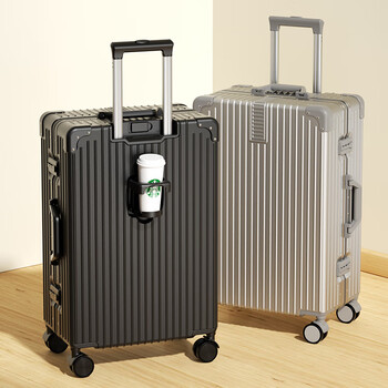 honh箱子行李箱高档旅行箱铝框拉杆箱万向轮女男学生密码26寸出差箱包