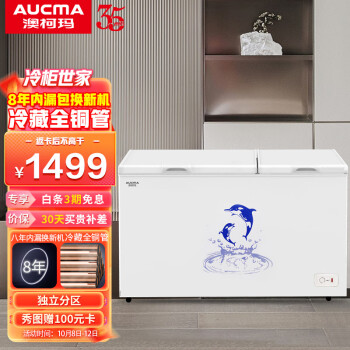 想要获得顶尖音响设备?这些品牌的价格趋势值得关注!