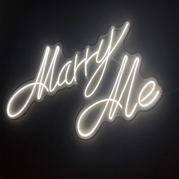 霜魄marry me 求婚灯牌marryme嫁给我求婚灯霓虹灯定制生日快乐led灯h
