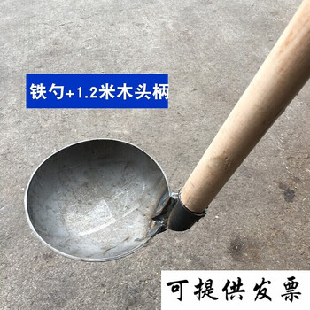 加厚钢铁勺大漏勺长柄捞渣勺笊篱清理下水道淤泥挖泥土掏粪勺子直径18