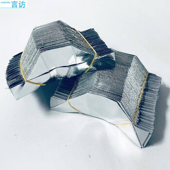 适用于半成品金元宝烧纸祭祀用品纸钱手工折纸叠金纸元宝锡箔纸宗教