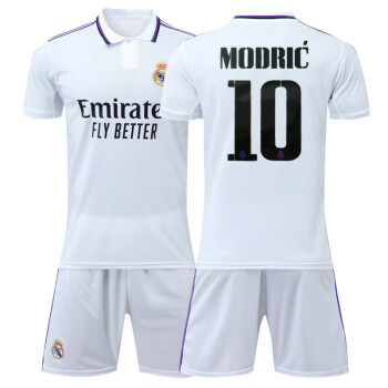 球进啦 马德里球衣22-23皇马主场10号莫德里奇短袖足球服训练服套装7
