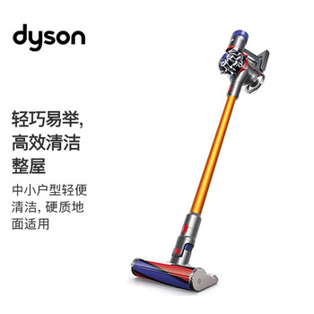 【亲测入坑】
戴森V8 Fluffy Origin评测?戴森官网旗舰店的质量好吗怎么样?