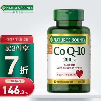 今日好价：猛士三代6X6军卡