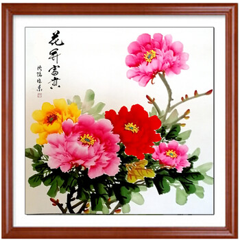 国画牡丹花开富贵手绘画纯手绘洛阳国画牡丹花挂画花开富贵图斗方玄关客厅餐厅真迹花开富贵02 85 85方角框有机玻璃纯手绘真迹 图片价格品牌报价 京东