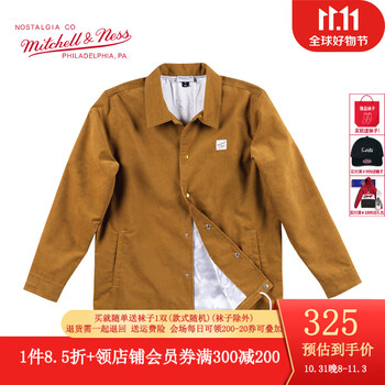 MITCHELL & NESS复古外套夹克 NBA外套魔术猛龙队 MN男女秋装上衣休闲服运动服 基础款-双层薄款 L