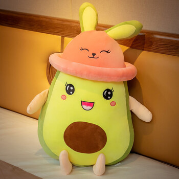 feelo可爱牛油果毛绒玩具抱枕玩偶公仔大号布娃娃女生睡觉夹腿床上软