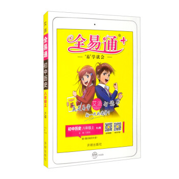 惊喜!价格大涨后这款产品又有新动作了!