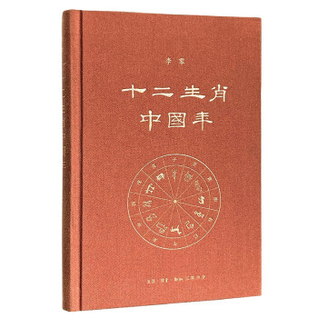 惊喜!价格上涨前赶紧抢购!!!