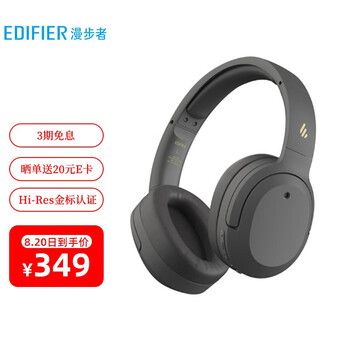 今日好价：梦龙礼盒