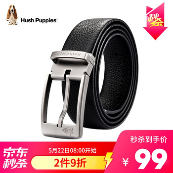 今日好价：海鸥飞行员手表