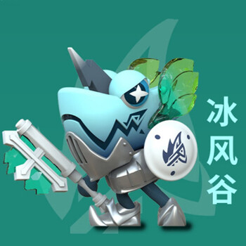 la x 梦想新大陆变色龙系列联名合作款盲盒 新大陆2号 冰风谷