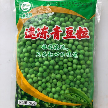 速冻新鲜青豆粒新鲜豌豆甜青豆新鲜玉米粒青豌豆小包装什锦菜500g 豌豆500g2包 图片价格品牌报价 京东