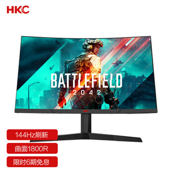 【全方位解读】
HKCSG27C评测性价比高吗？hkcsg27c和gf70评测视频？质量真的差吗
