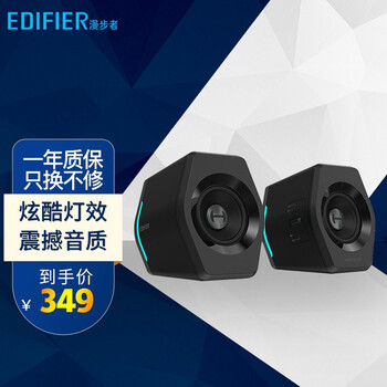 良心解读
漫步者（EDIFIER）G2000怎么样？漫步者(edifier)lollipods怎么设置怎么样？功能真的不好吗
