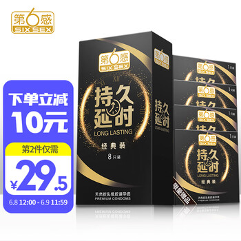 今日带货：2021版唔想返工TEE