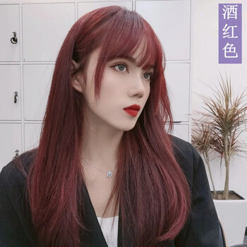 黑蓝色染发剂2021街拍流行色自己在家植物潮色网红酒红色一盒装头发到