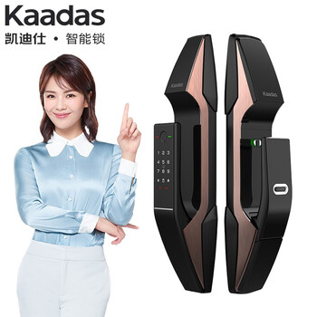 【用后说说】
凯迪仕（KAADAS） 指纹锁 K8-T 全密码锁智能锁防盗门锁 家用电子锁密码锁 红古铜评测好不好？怎么样？评测值得入手吗
