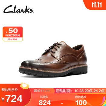 Clarks其乐男士皮鞋商务正装布洛克雕花英伦风德比鞋
