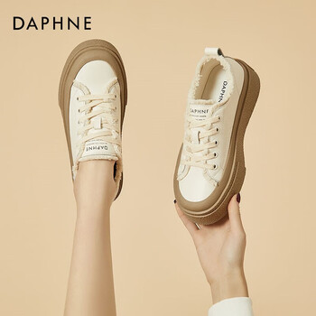 达芙妮daphne厚底小白鞋女2023年新款春季牛皮板鞋潮流休闲鞋百搭时尚