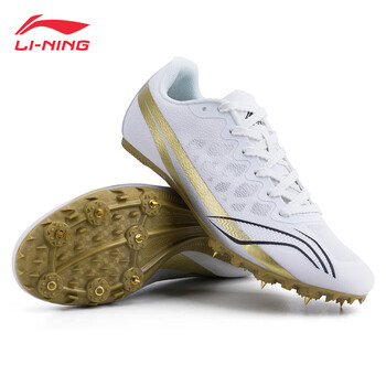 李宁龙年限定钉鞋田径短跑男跑步女专业中考体育专用跳远钉子鞋911