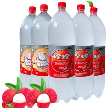 珍珍怀旧 荔枝饮料80后儿时饮品2l*2瓶 怀旧碳酸饮料  新日期 2l*2瓶